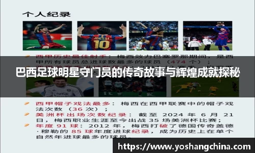 365WM完美体育官方app