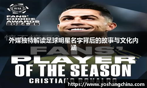 365WM完美体育官方网站