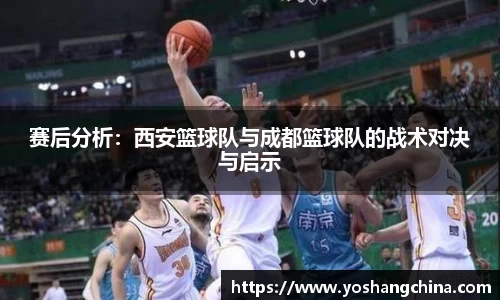 365WM完美体育官网